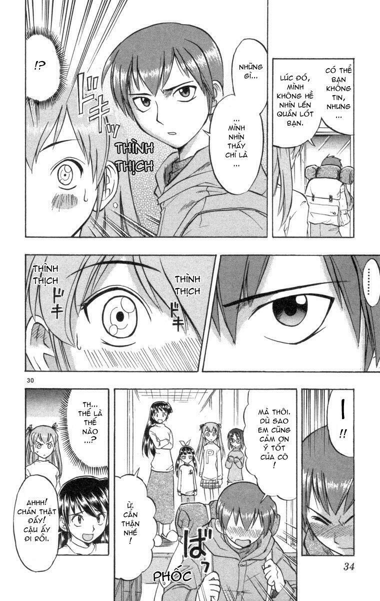 Ai Kora: Chapter 1