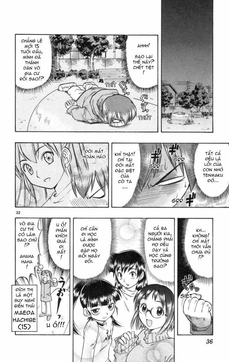 Ai Kora: Chapter 1