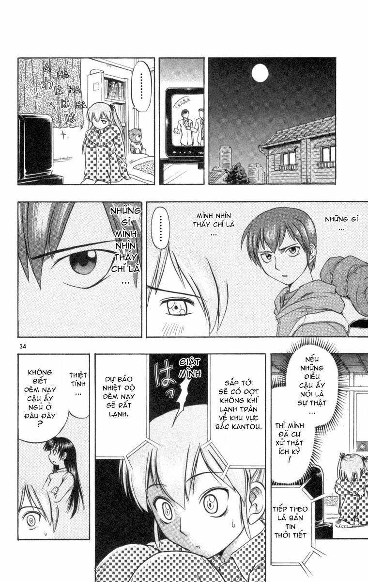 Ai Kora: Chapter 1