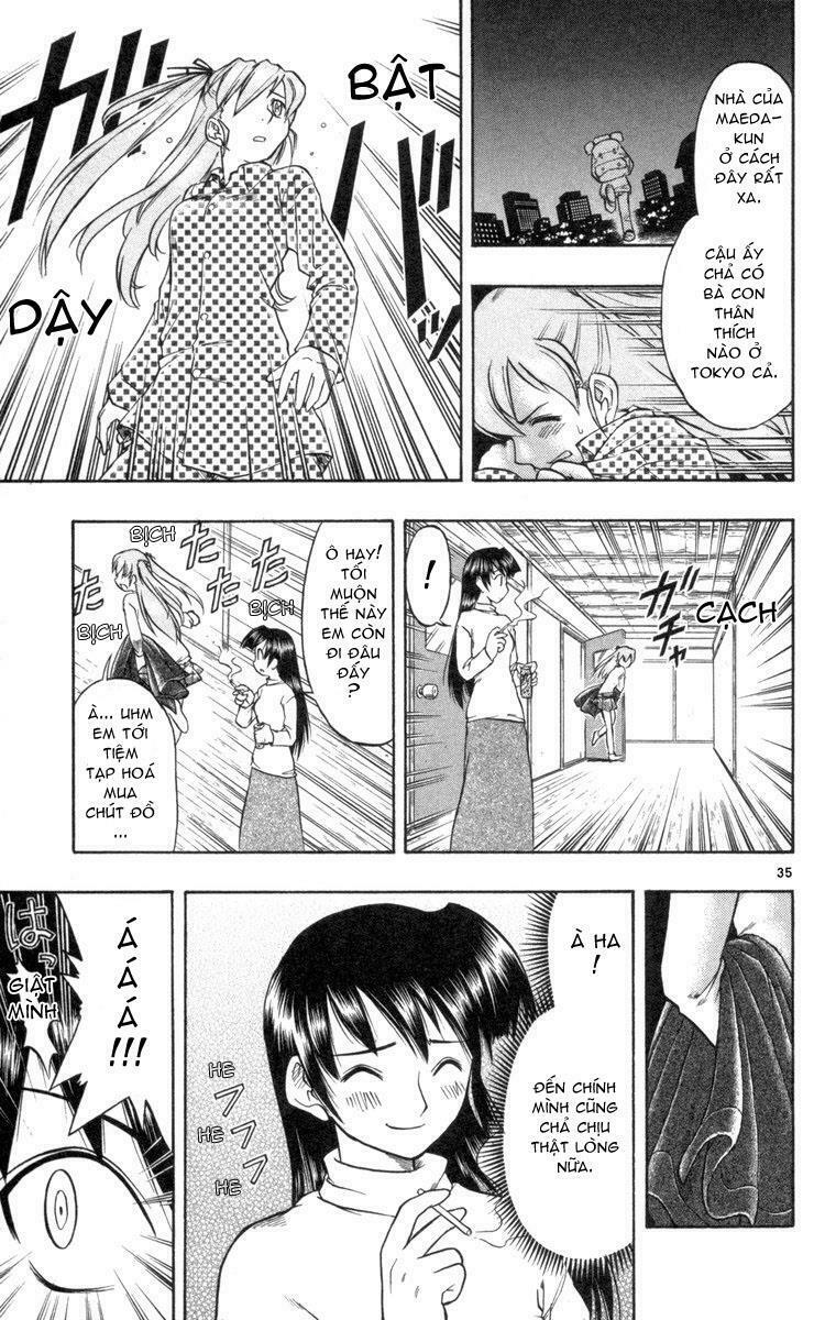 Ai Kora: Chapter 1