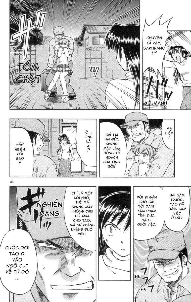 Ai Kora: Chapter 1