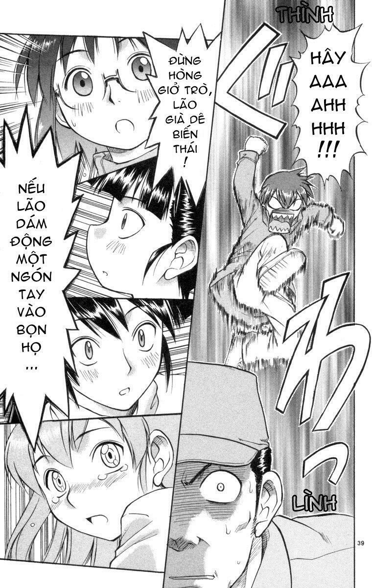 Ai Kora: Chapter 1