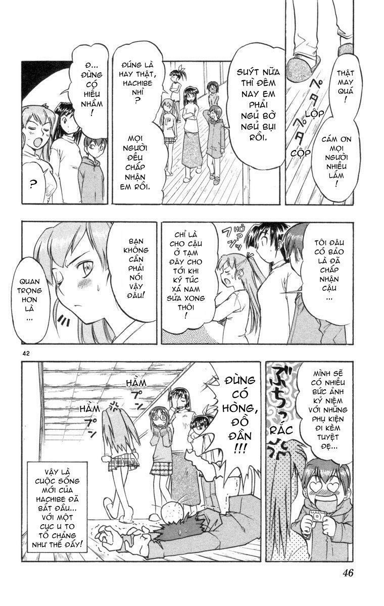 Ai Kora: Chapter 1