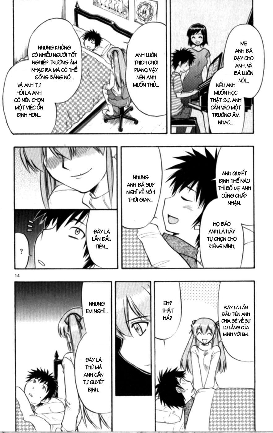 Ai Kora: Chapter 100