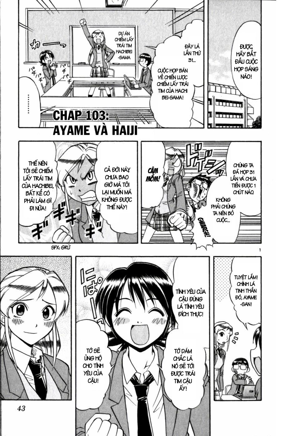 Ai Kora: Chapter 103