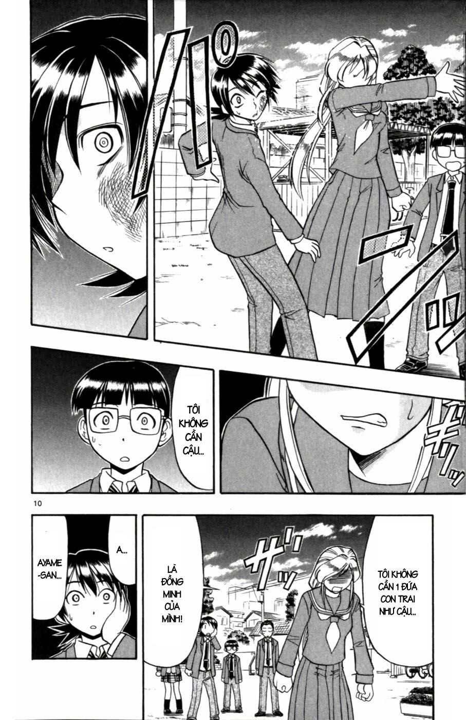 Ai Kora: Chapter 103