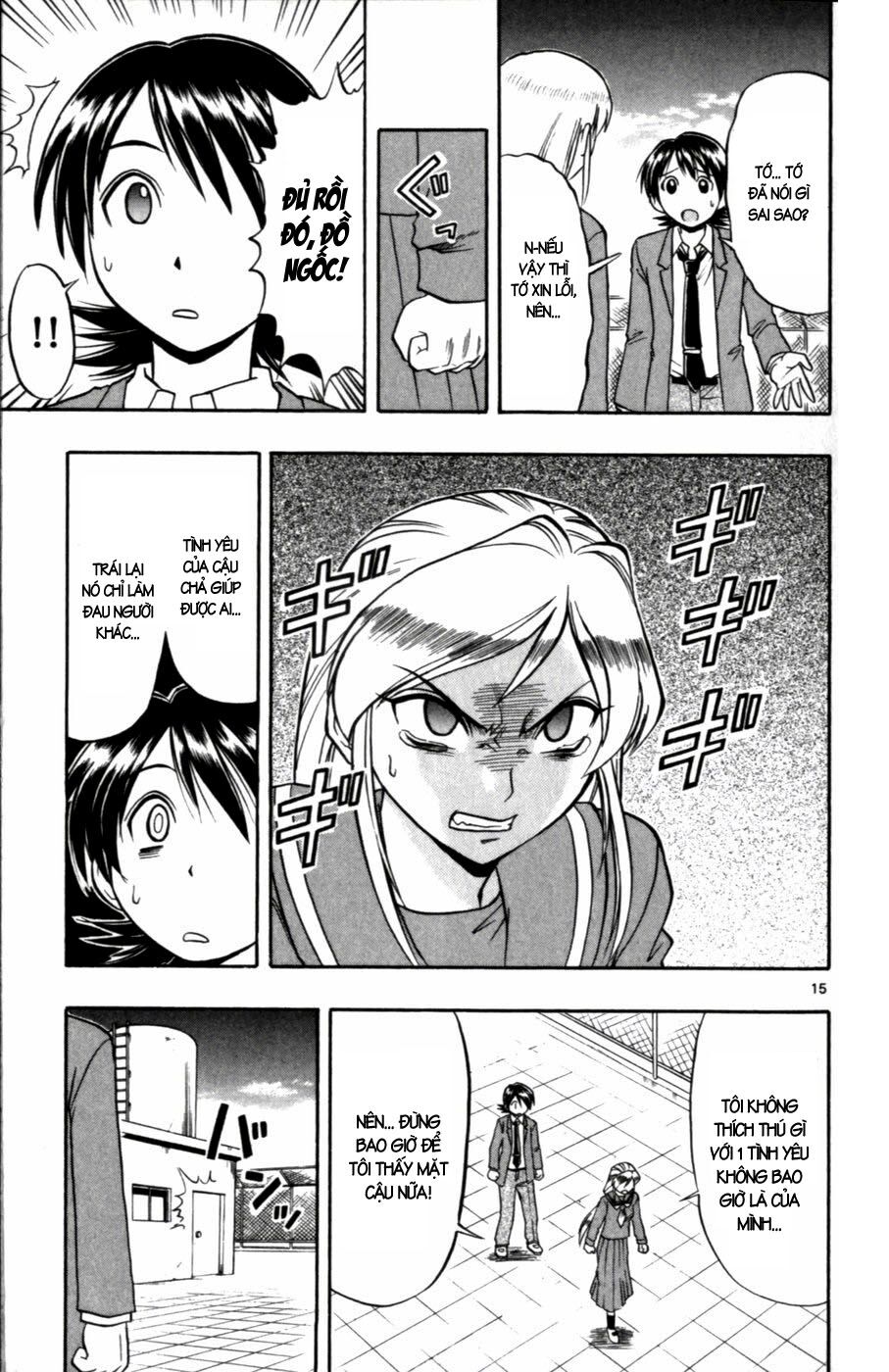 Ai Kora: Chapter 103