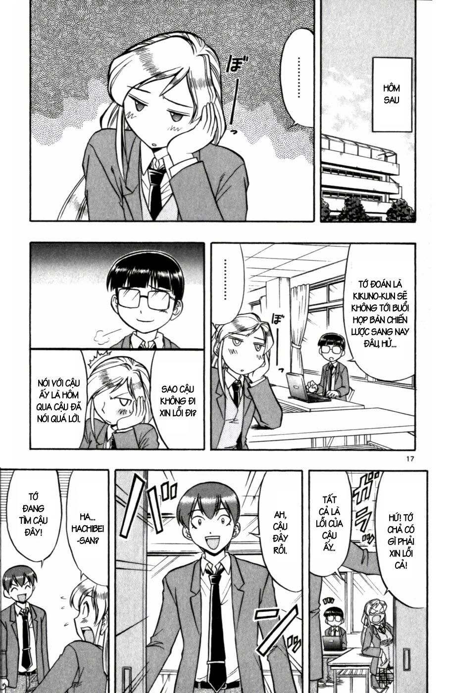 Ai Kora: Chapter 103