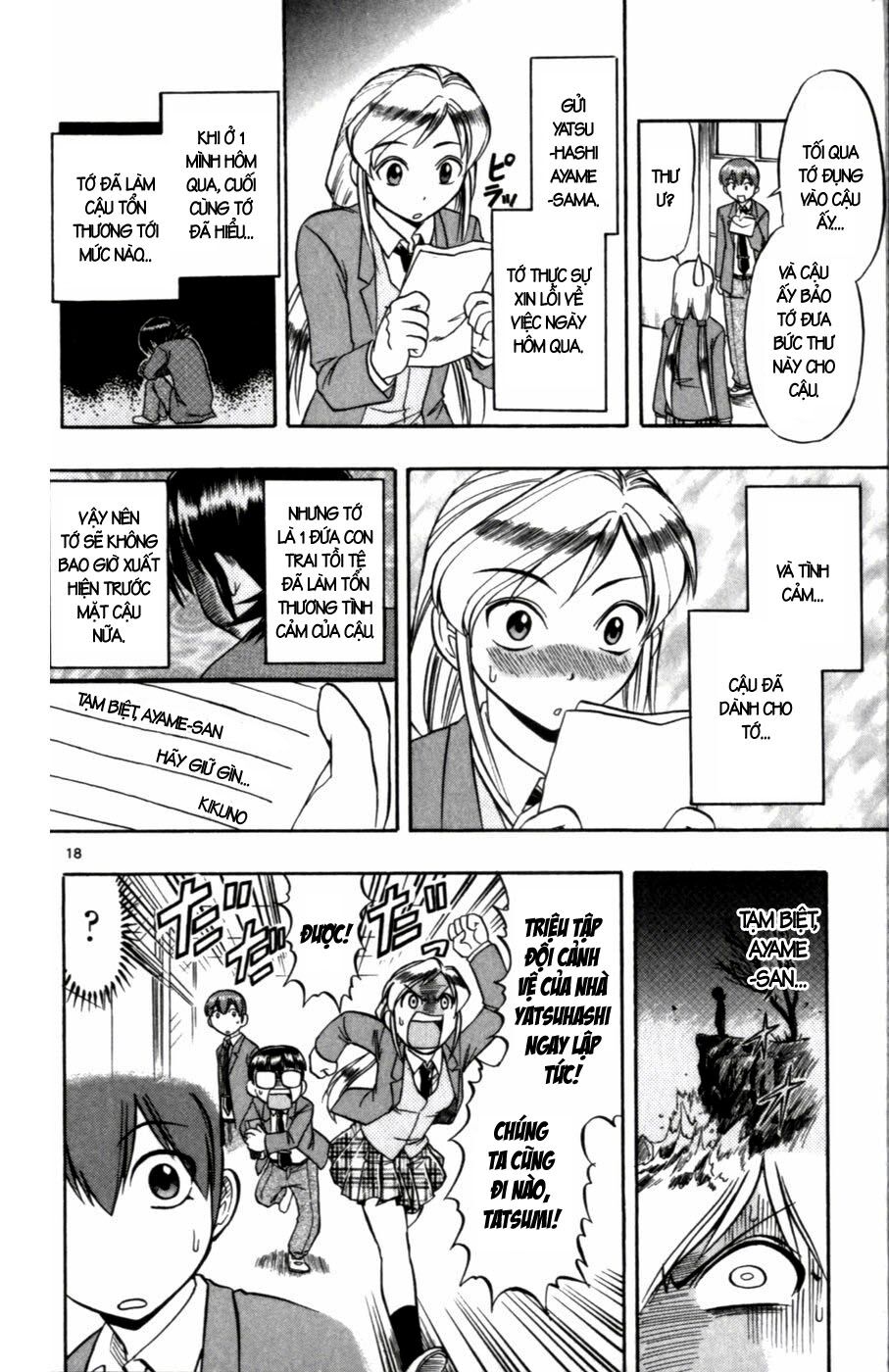 Ai Kora: Chapter 103
