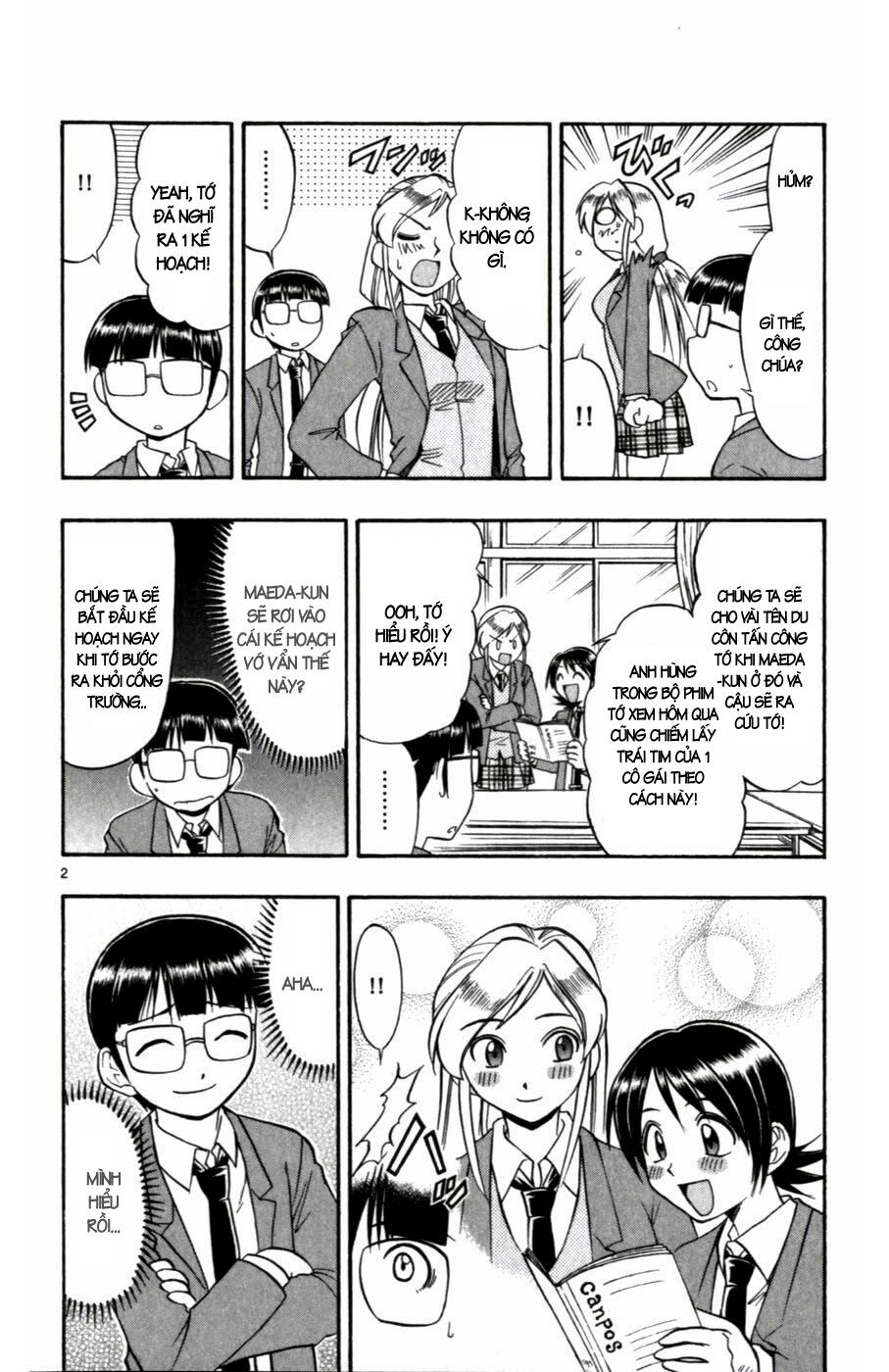 Ai Kora: Chapter 103