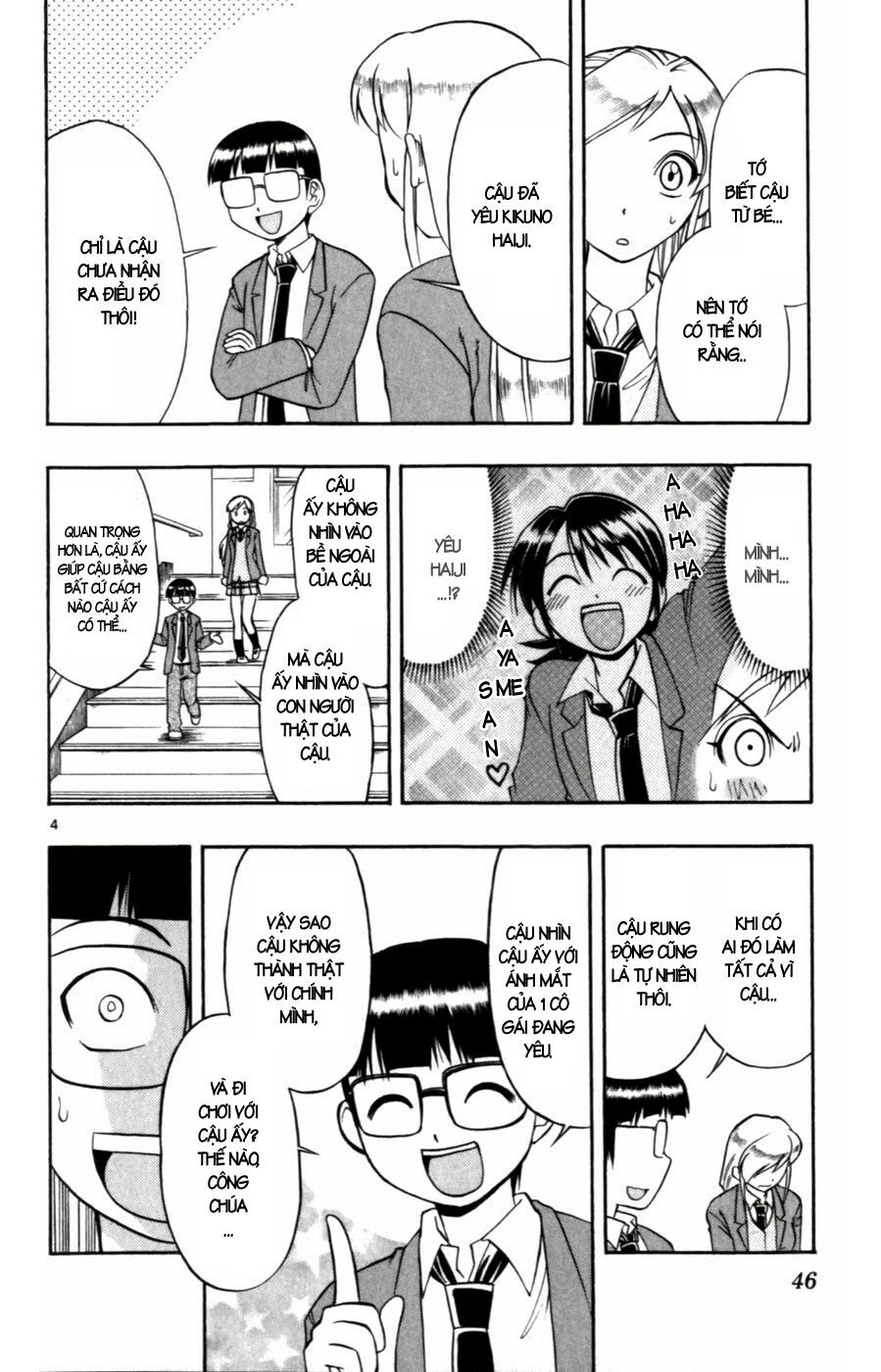 Ai Kora: Chapter 103