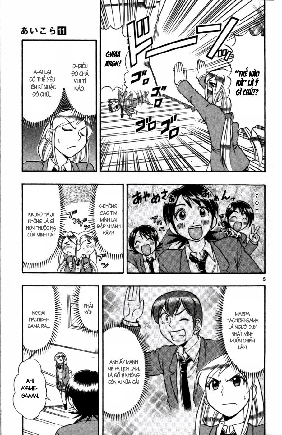 Ai Kora: Chapter 103