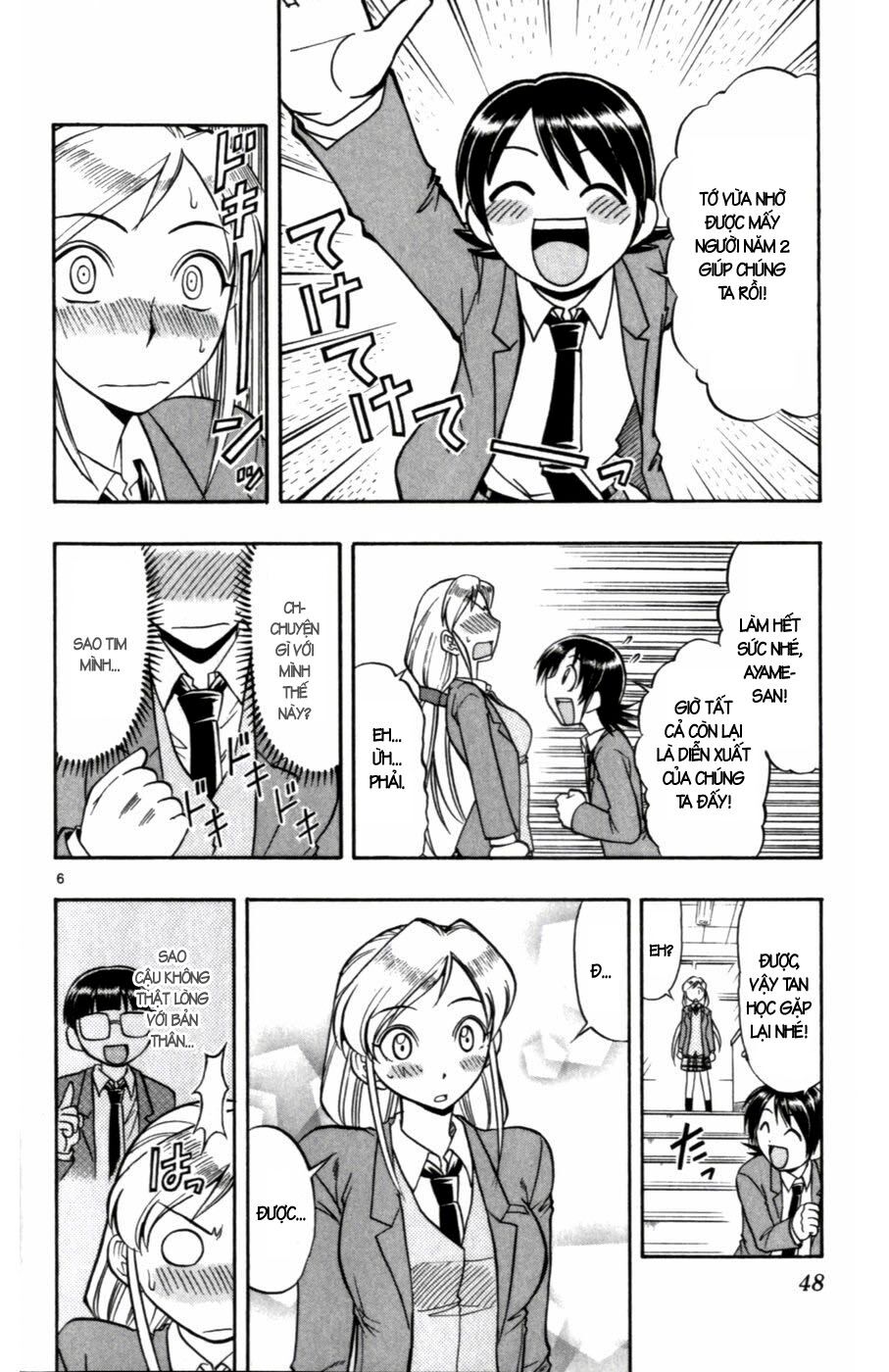 Ai Kora: Chapter 103