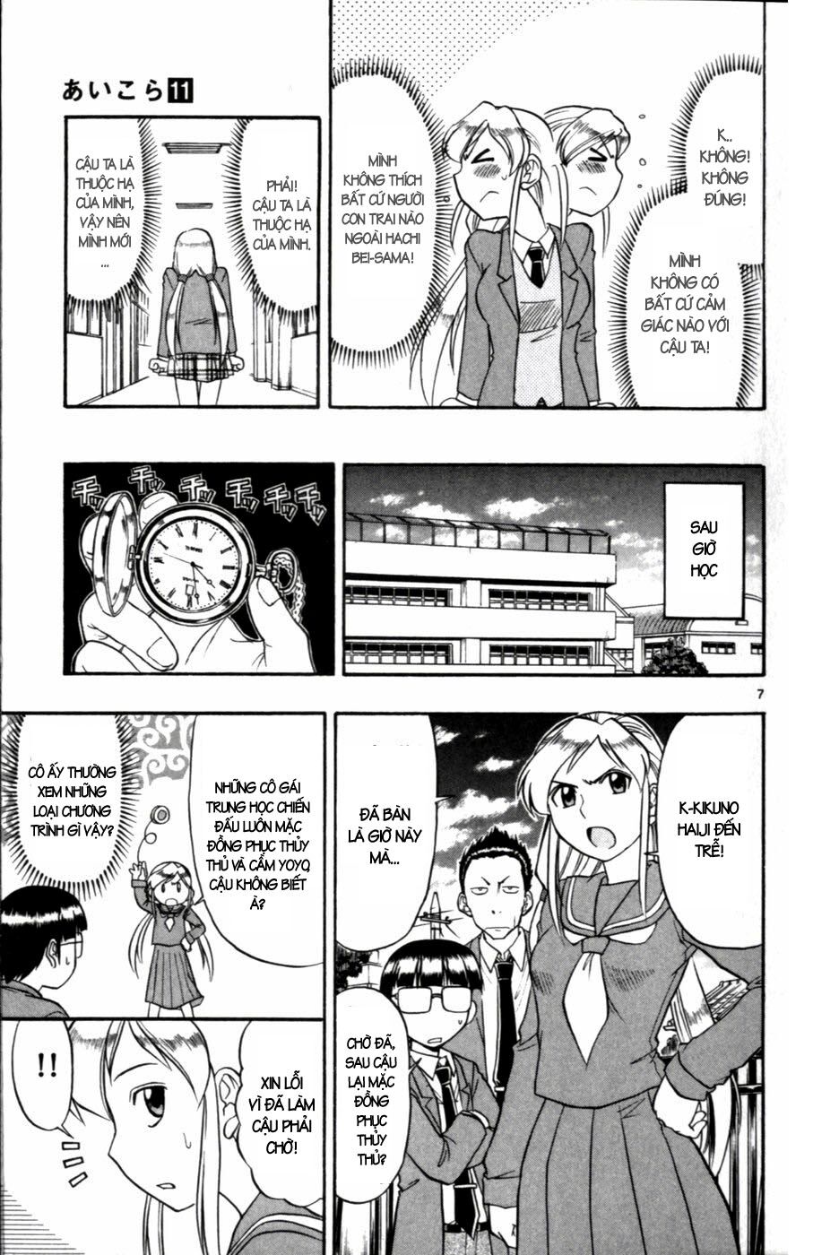 Ai Kora: Chapter 103