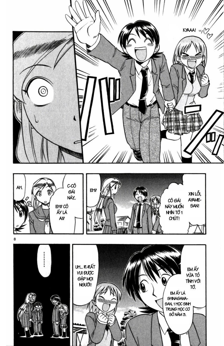 Ai Kora: Chapter 103