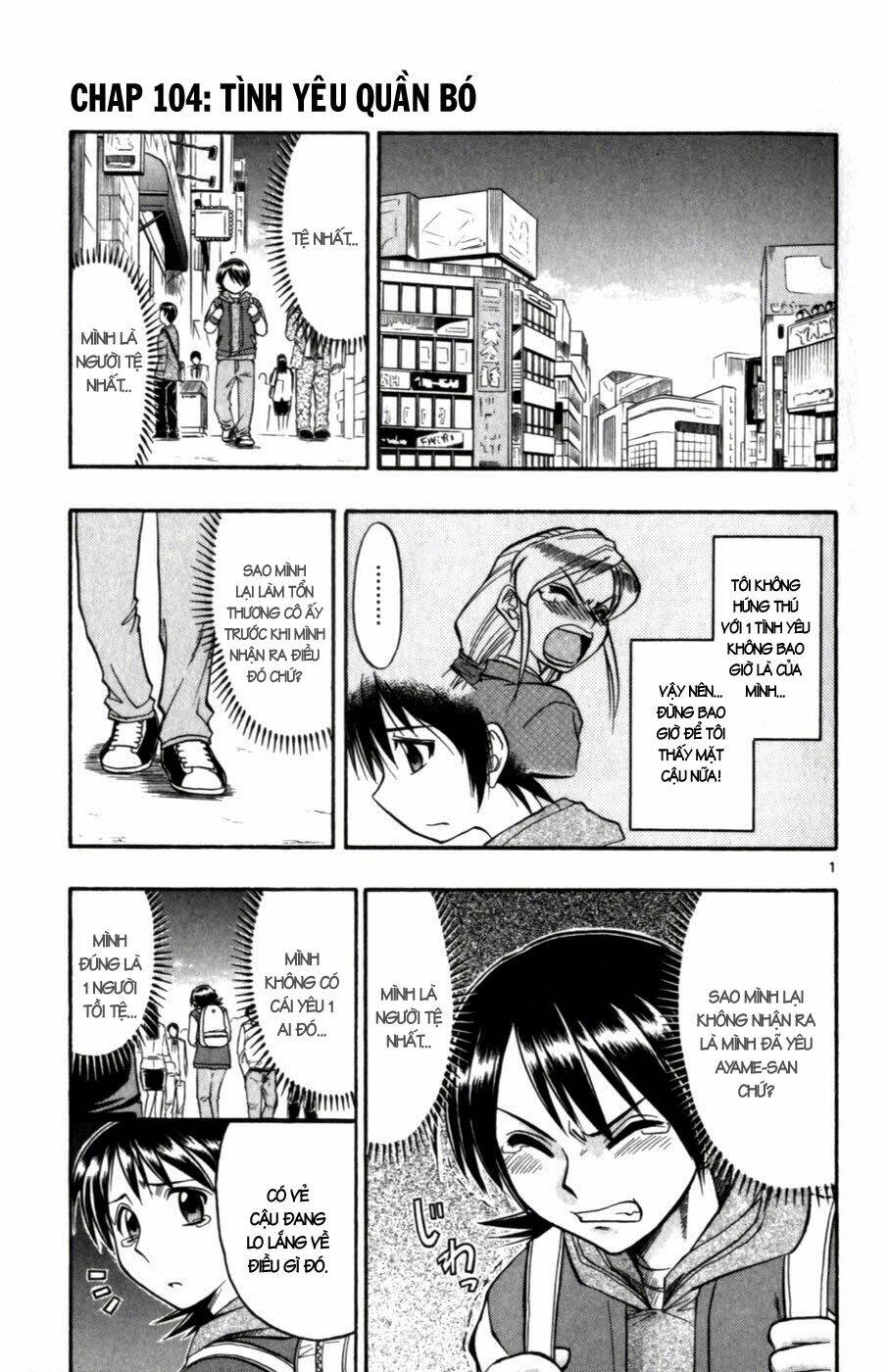 Ai Kora: Chapter 104