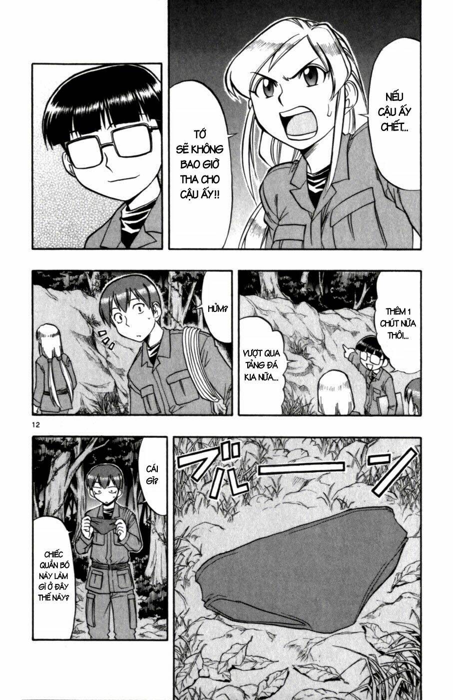 Ai Kora: Chapter 104