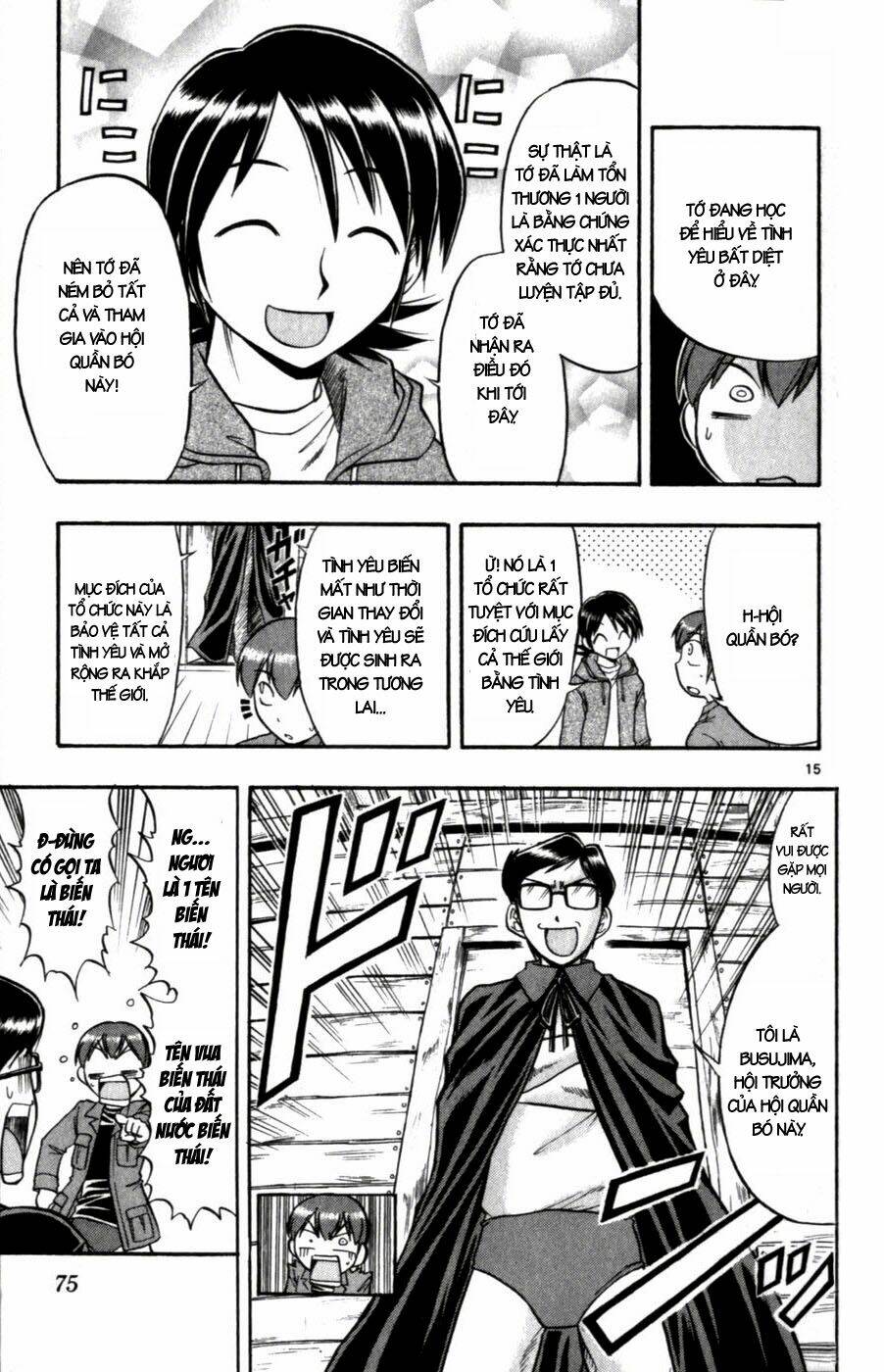 Ai Kora: Chapter 104