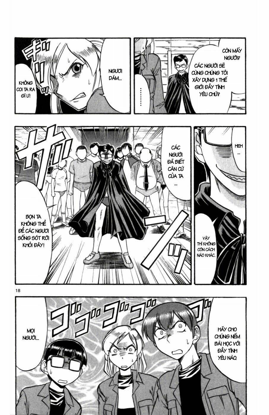Ai Kora: Chapter 104