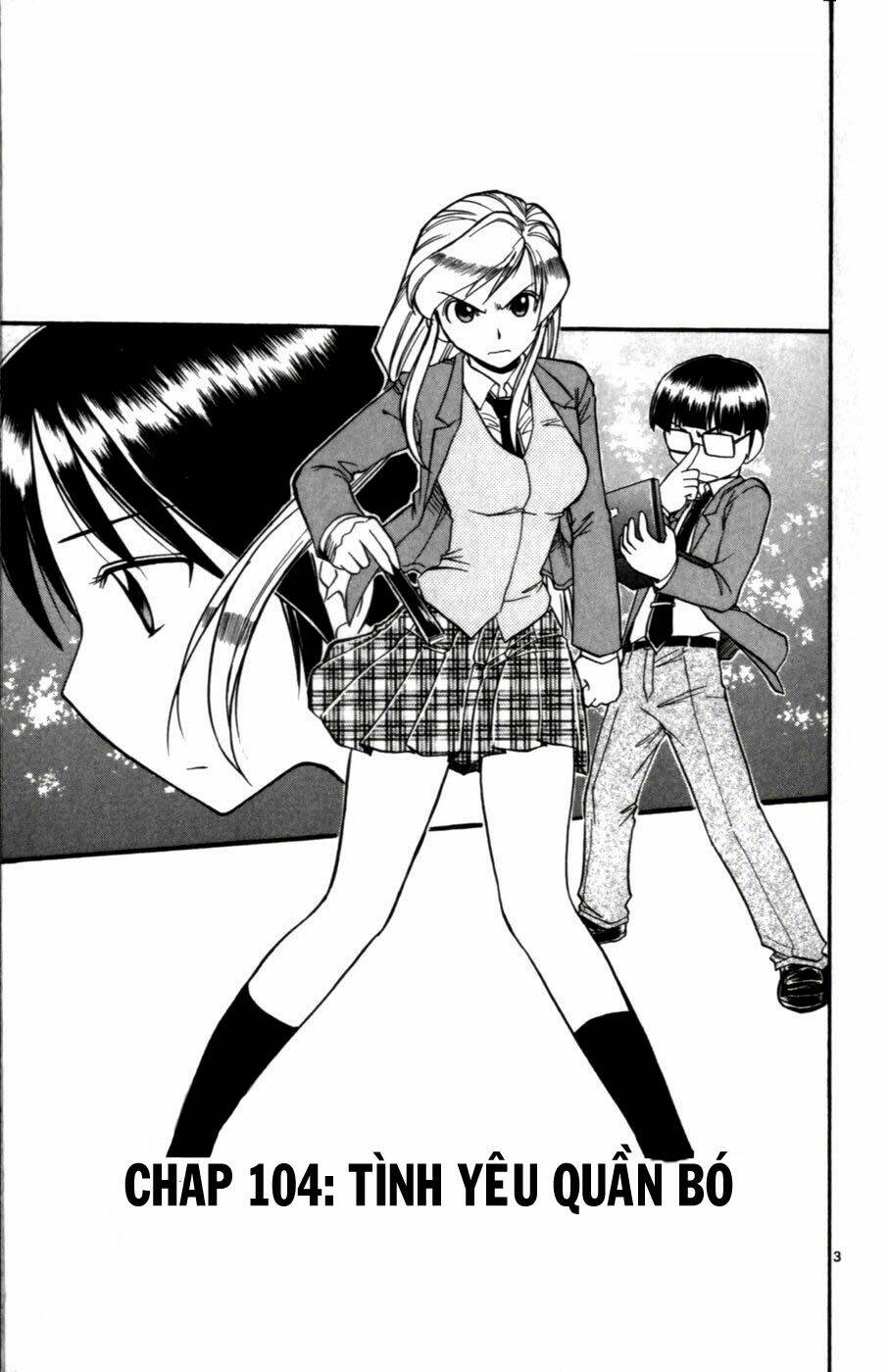 Ai Kora: Chapter 104