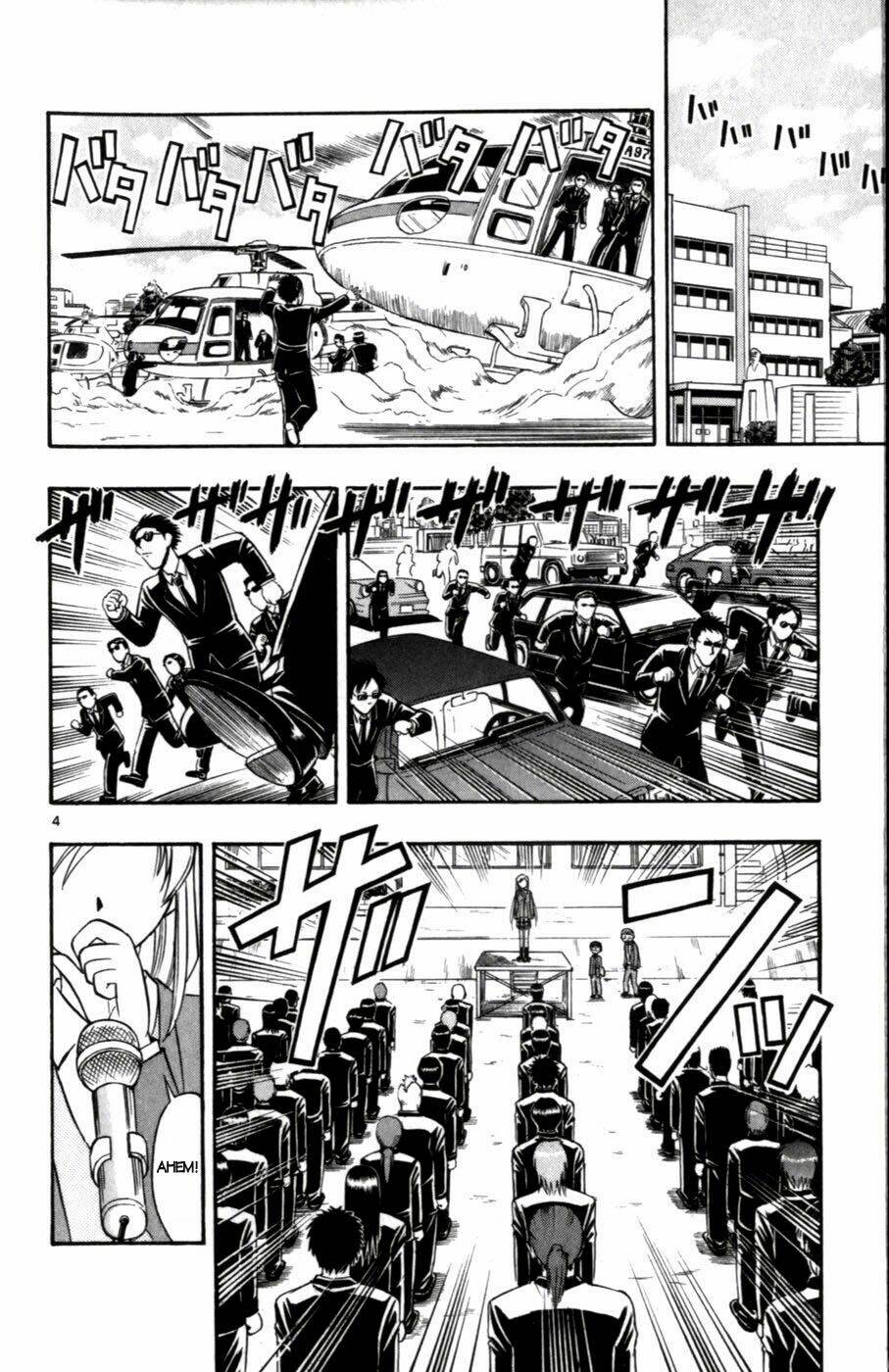 Ai Kora: Chapter 104
