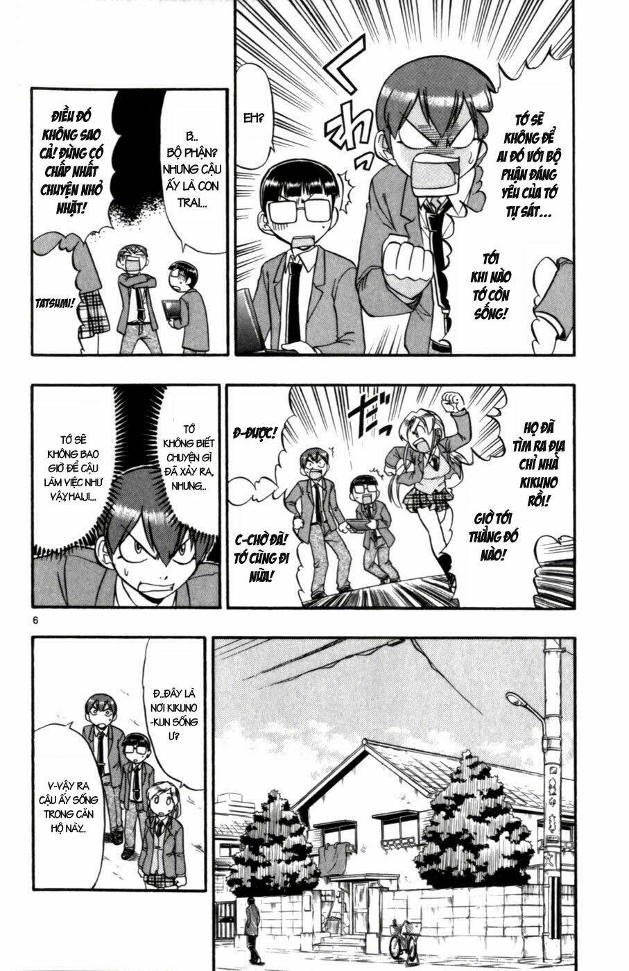 Ai Kora: Chapter 104