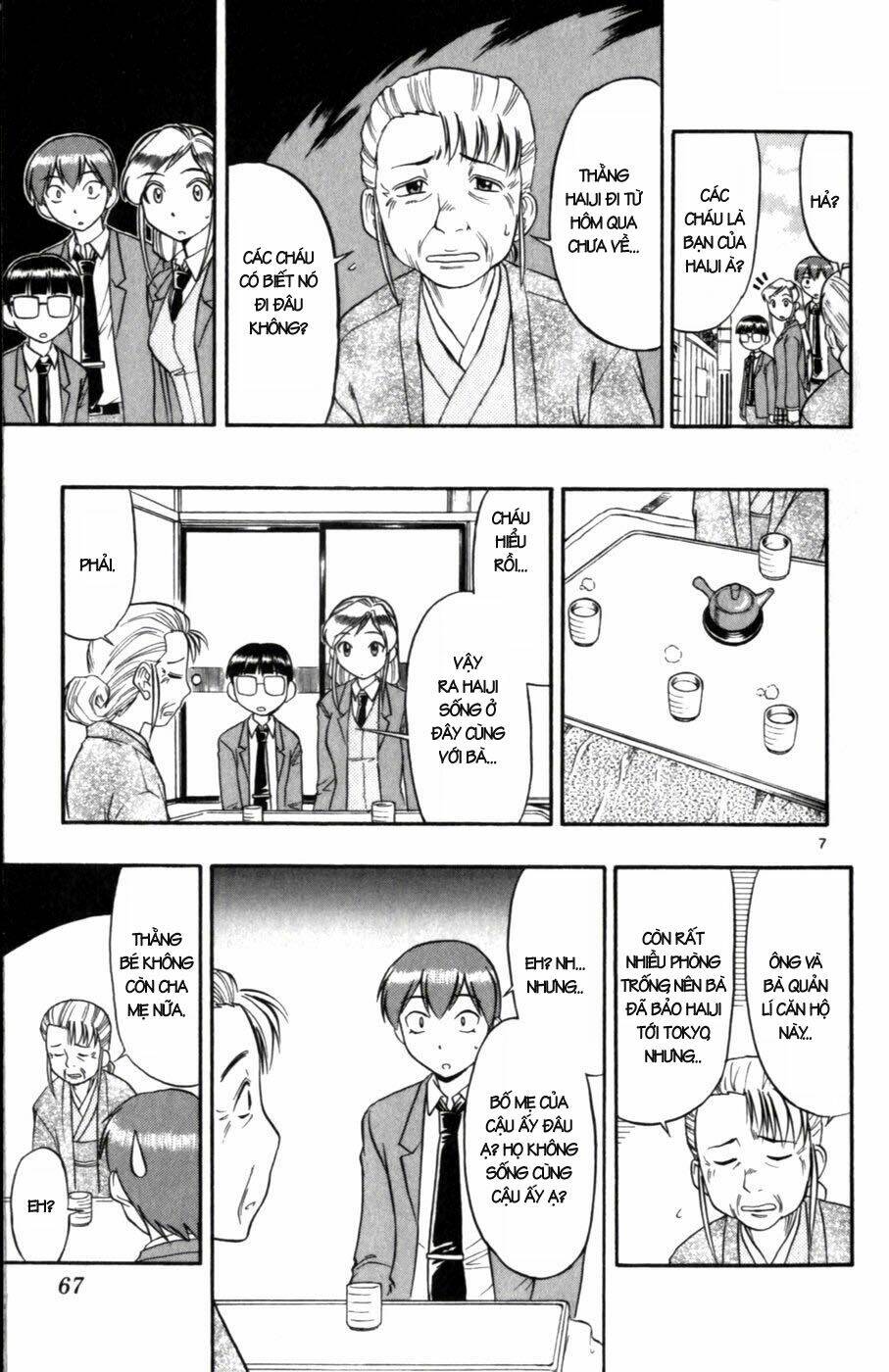 Ai Kora: Chapter 104