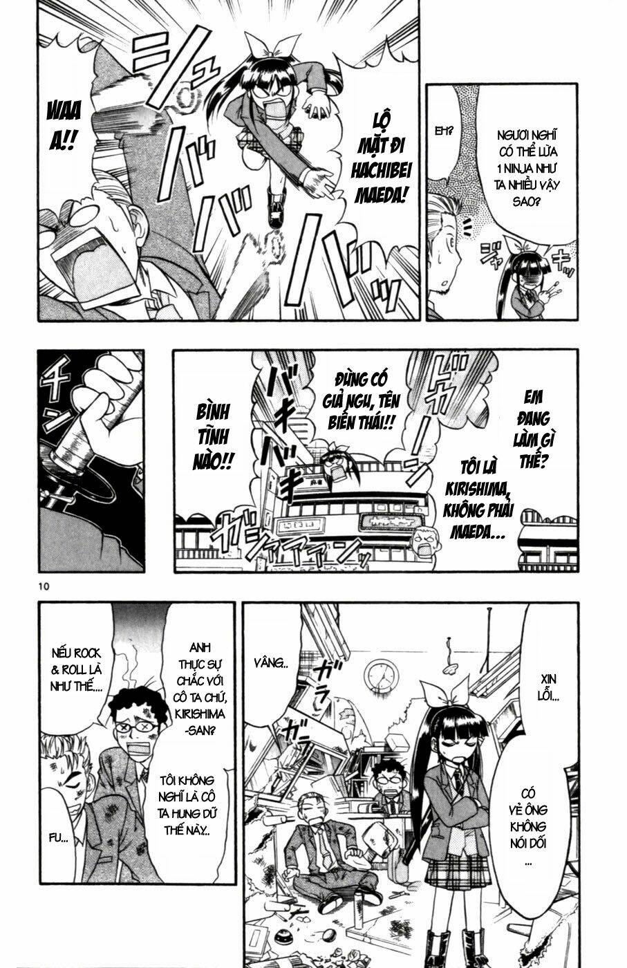 Ai Kora: Chapter 108
