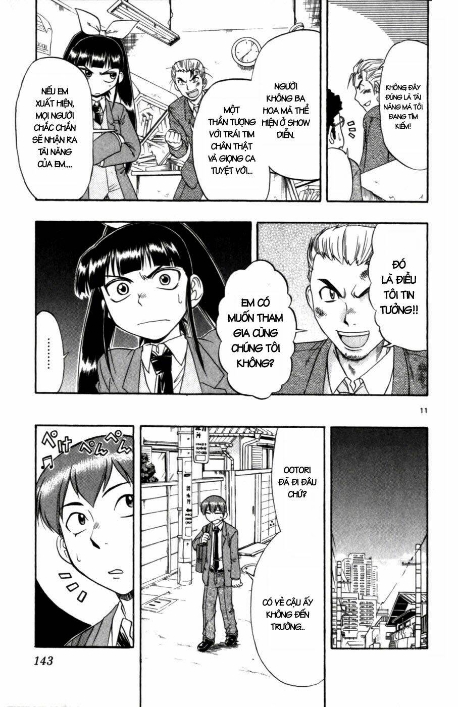 Ai Kora: Chapter 108