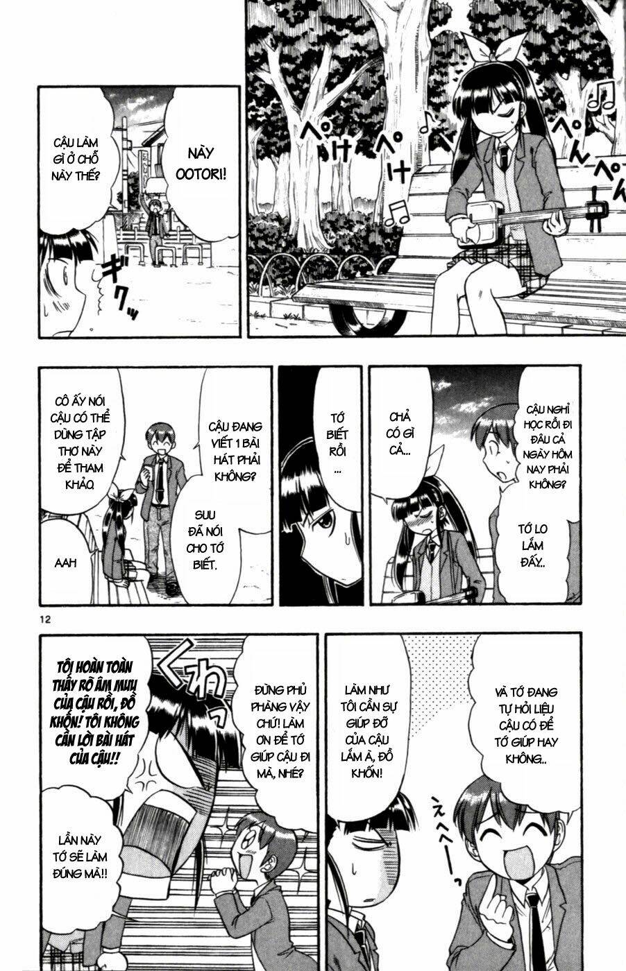 Ai Kora: Chapter 108
