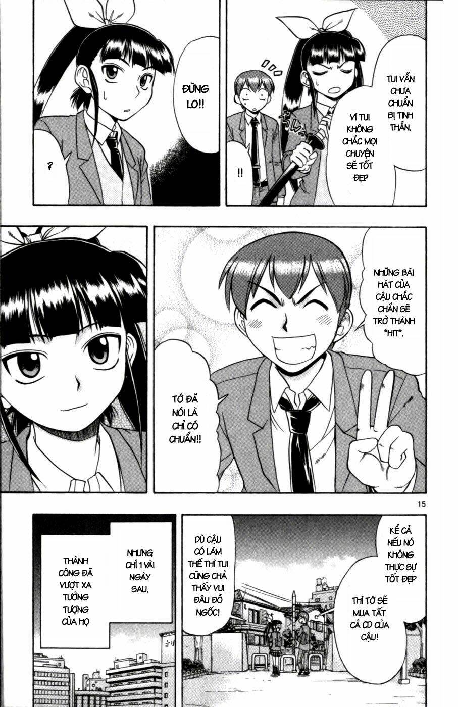 Ai Kora: Chapter 108