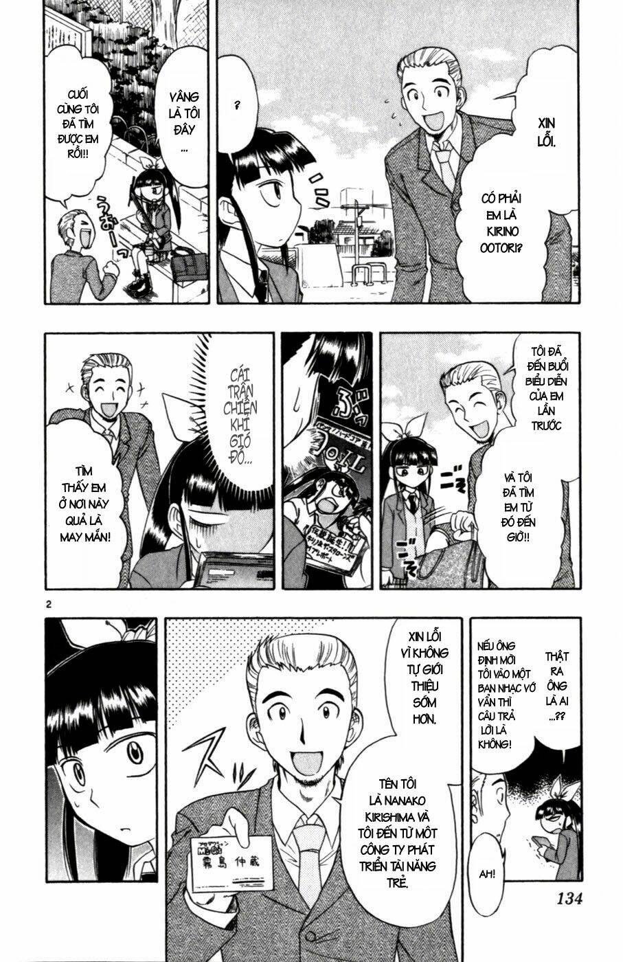 Ai Kora: Chapter 108
