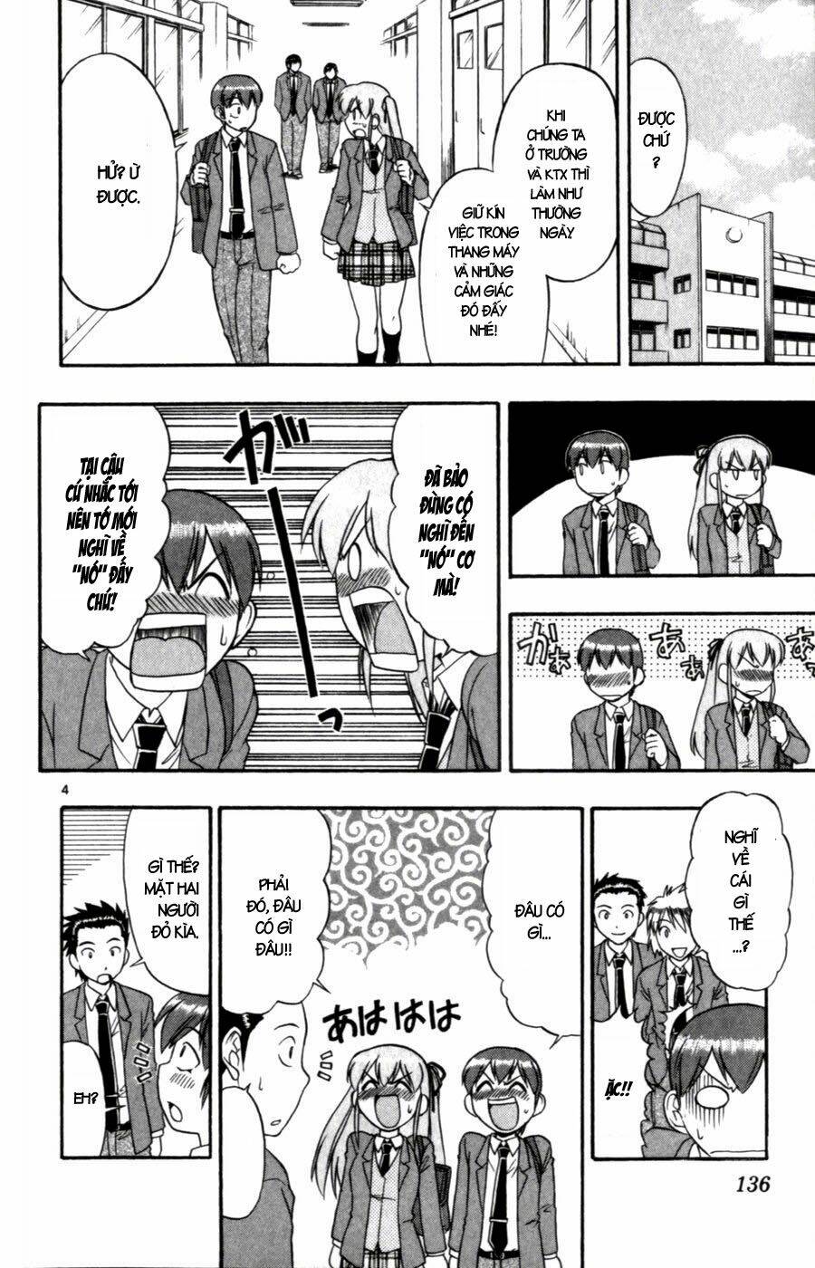 Ai Kora: Chapter 108