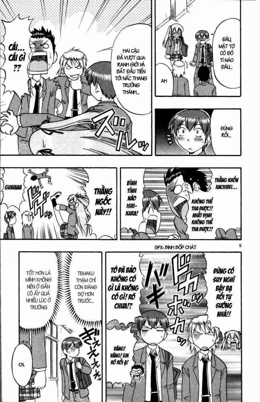 Ai Kora: Chapter 108