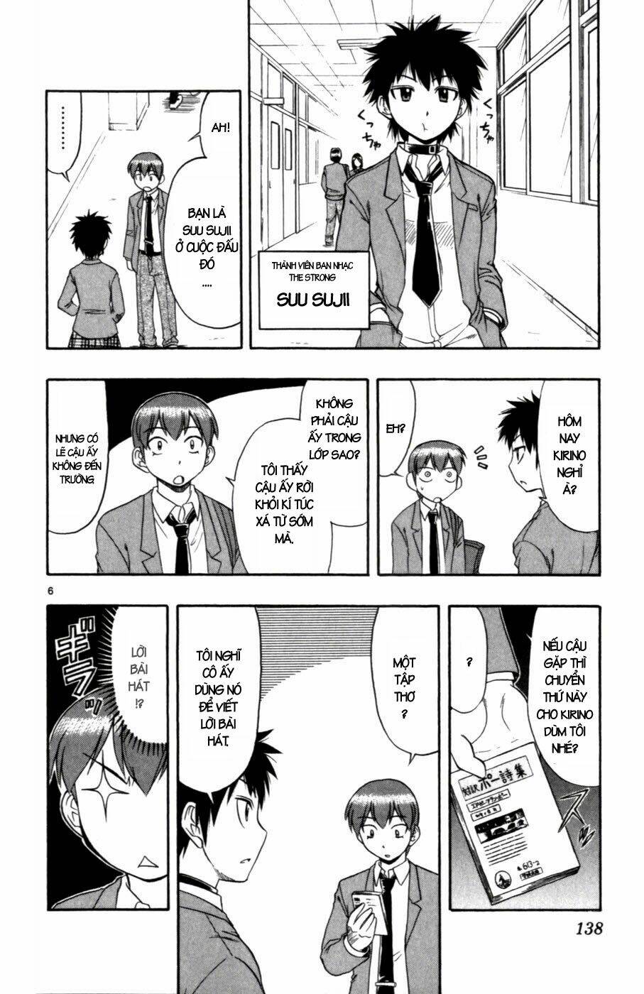 Ai Kora: Chapter 108
