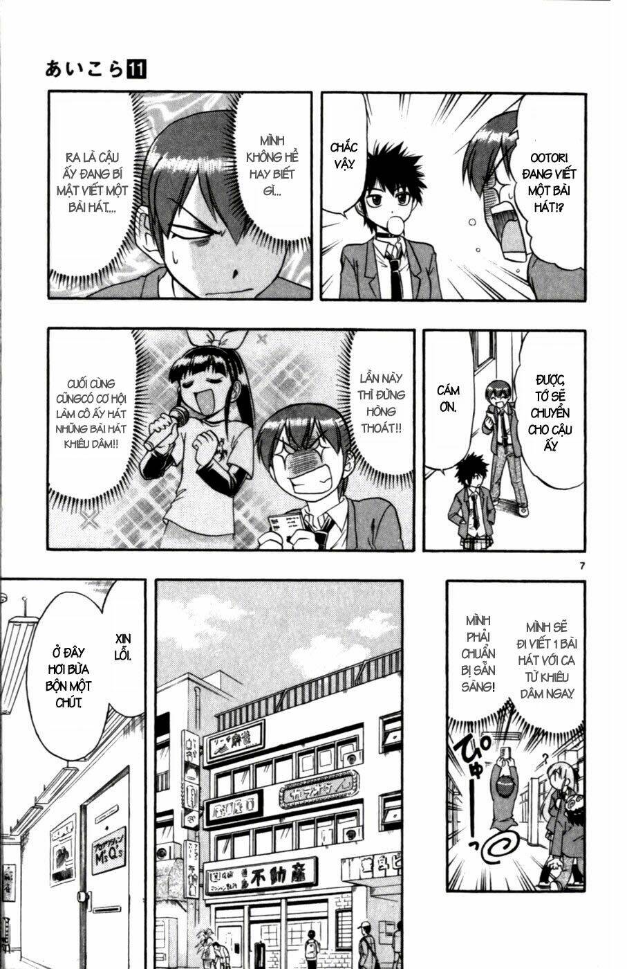 Ai Kora: Chapter 108