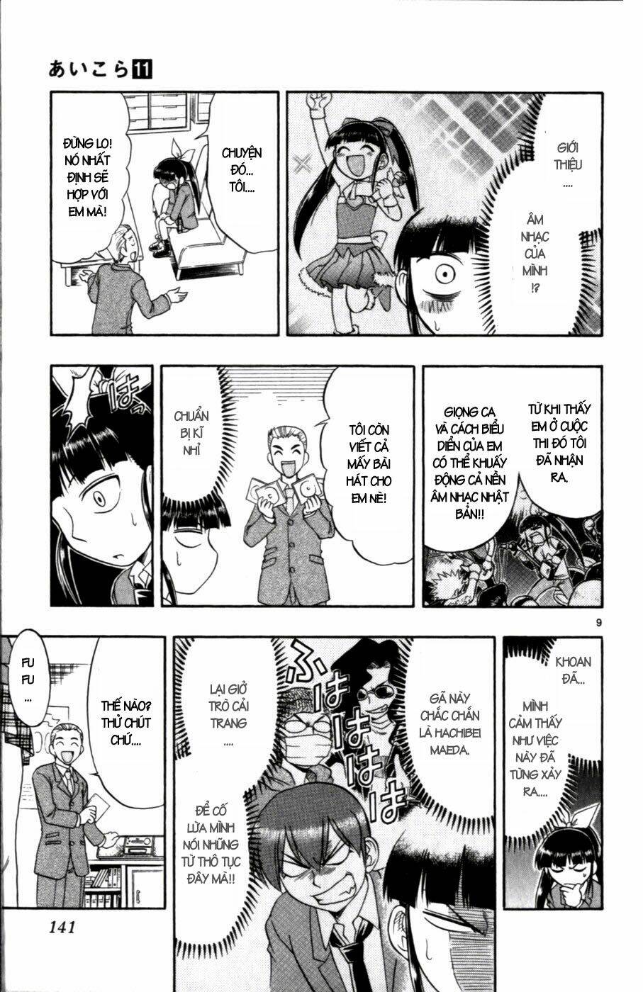 Ai Kora: Chapter 108
