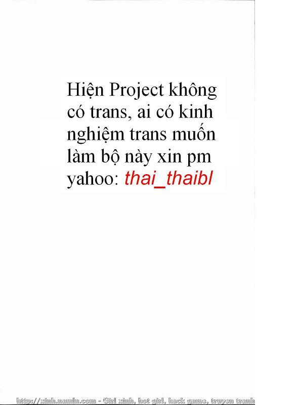 Ai Kora: Chapter 113