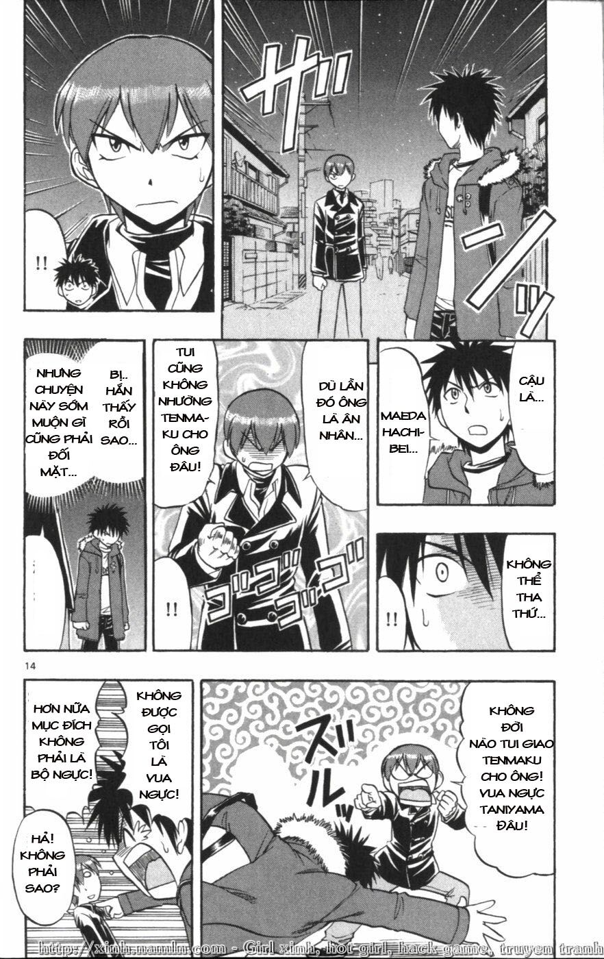 Ai Kora: Chapter 113