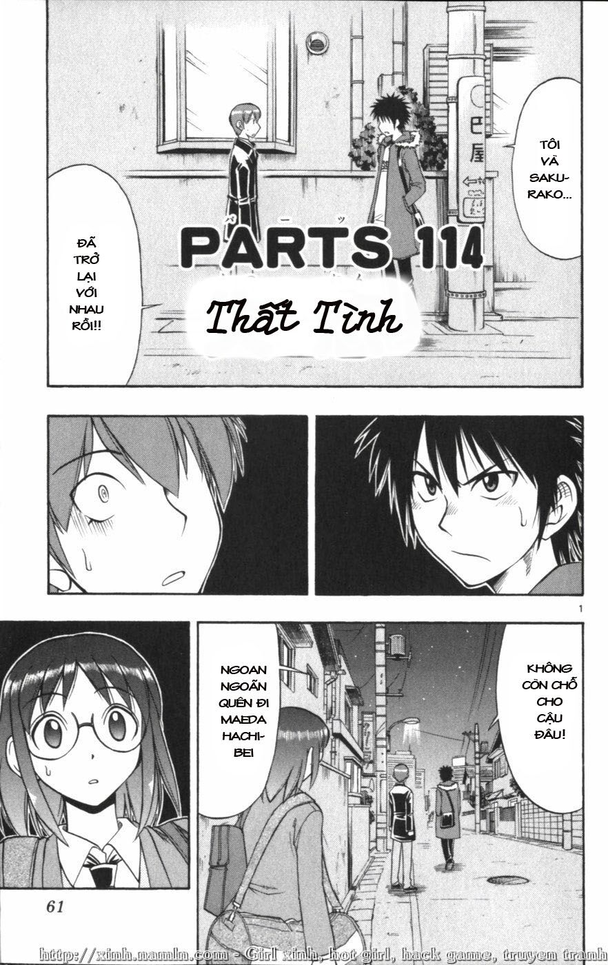 Ai Kora: Chapter 114