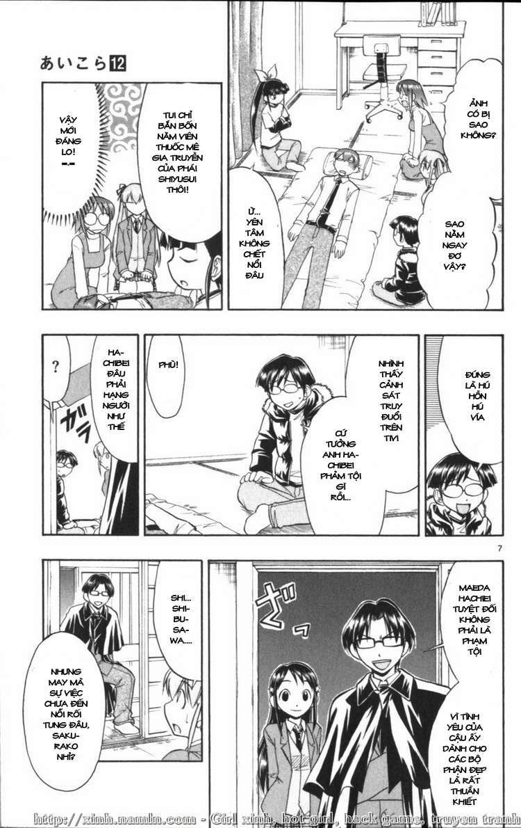 Ai Kora: Chapter 117
