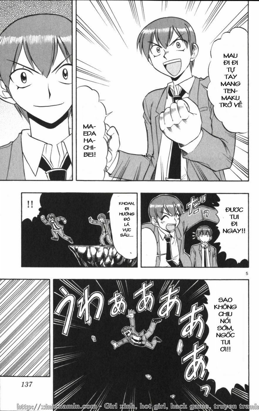 Ai Kora: Chapter 118