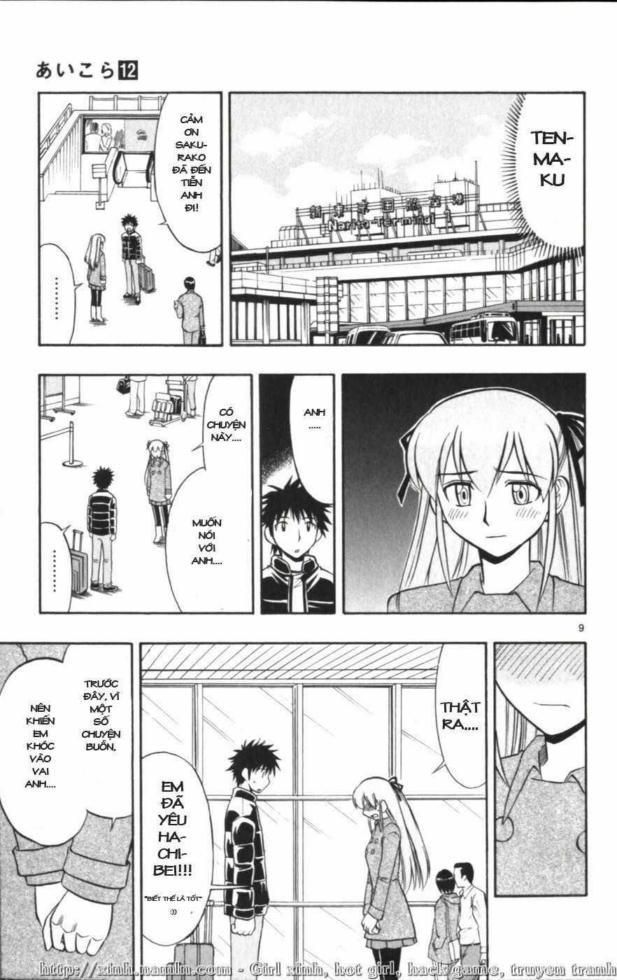 Ai Kora: Chapter 118
