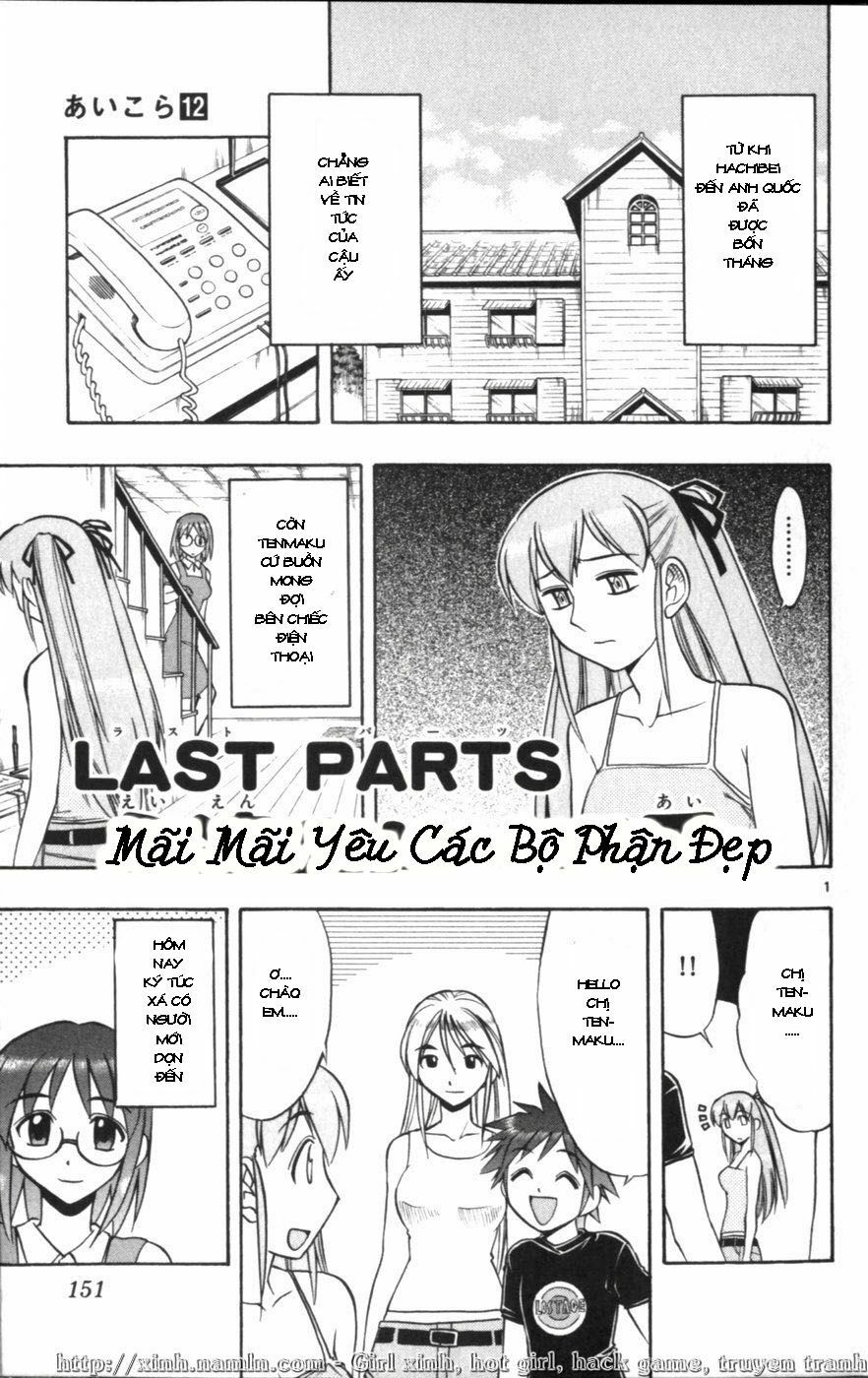Ai Kora: Chapter 119: - End
