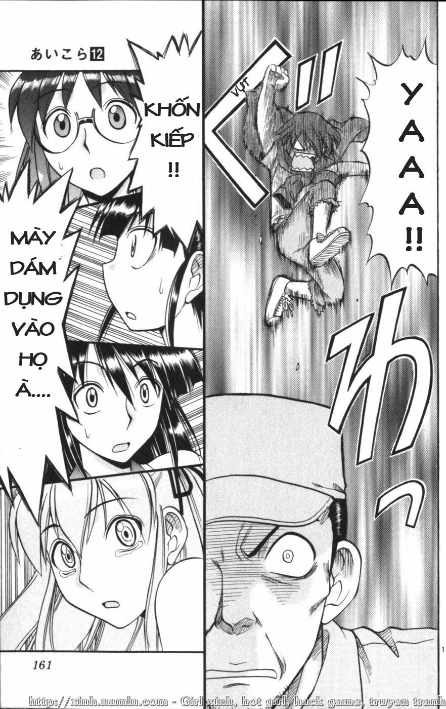 Ai Kora: Chapter 119: - End