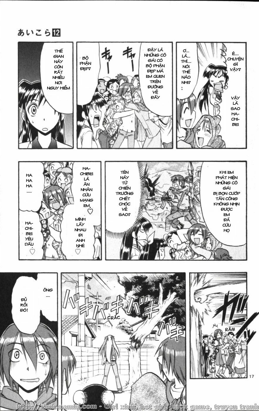 Ai Kora: Chapter 119: - End