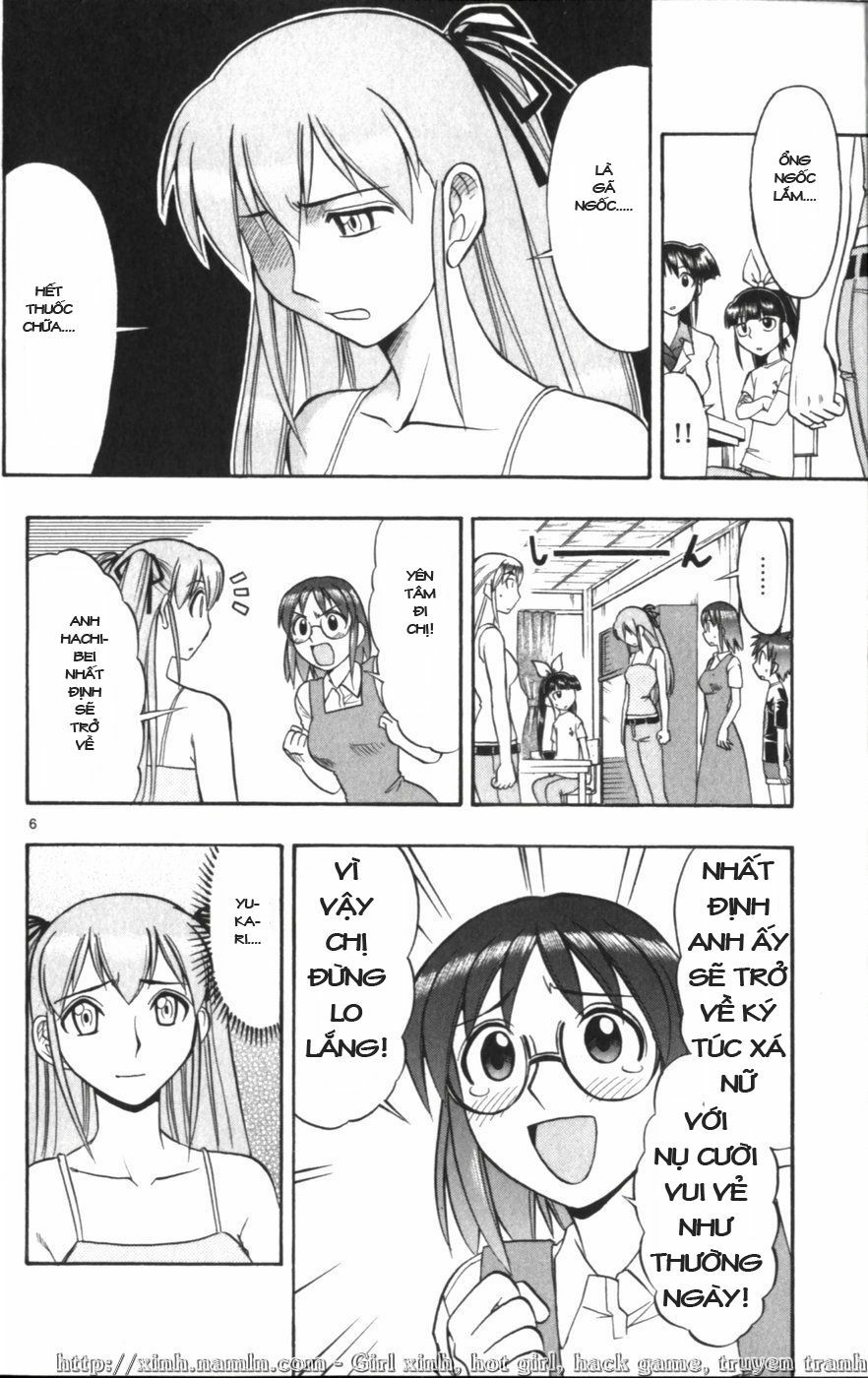 Ai Kora: Chapter 119: - End