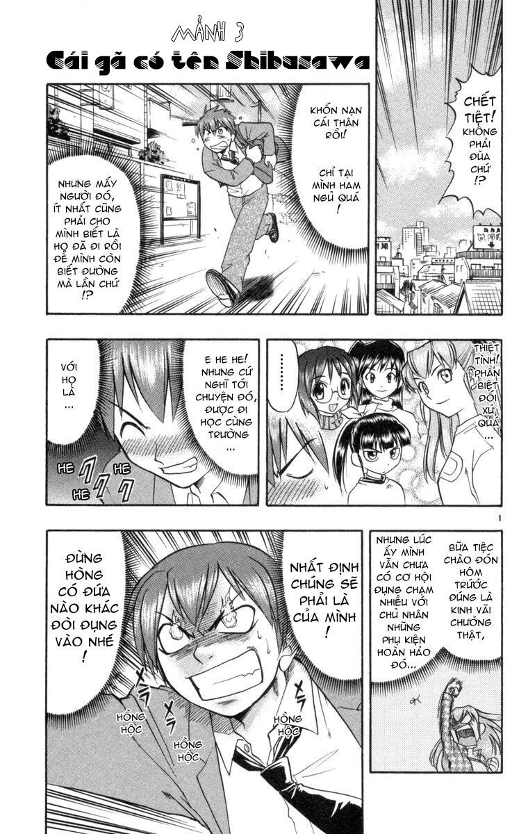 Ai Kora: Chapter 3
