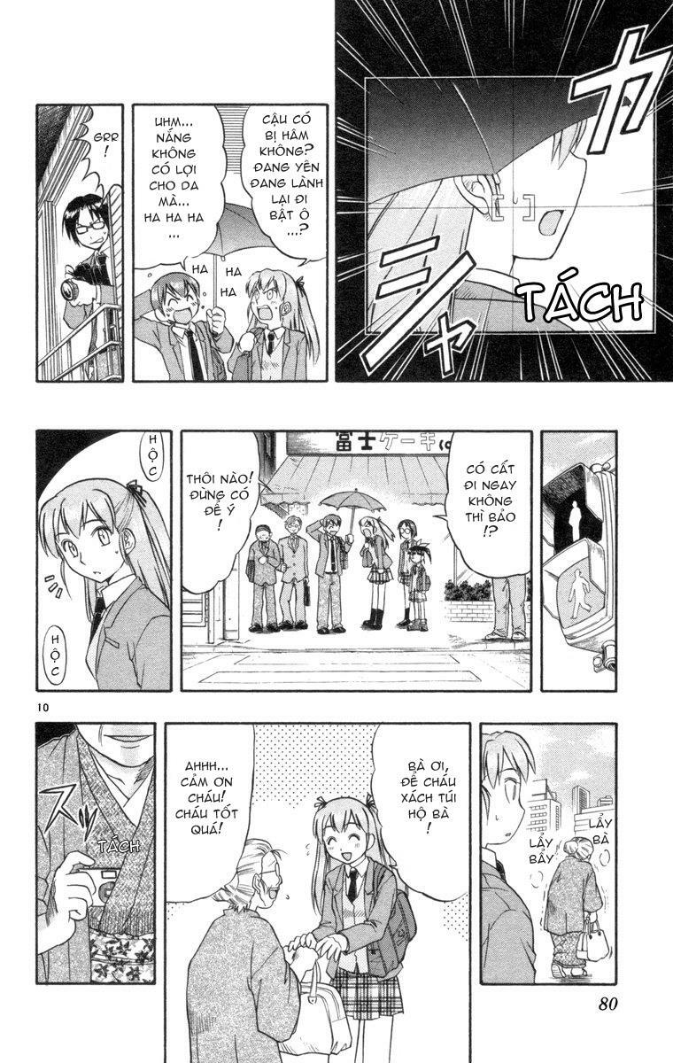 Ai Kora: Chapter 3