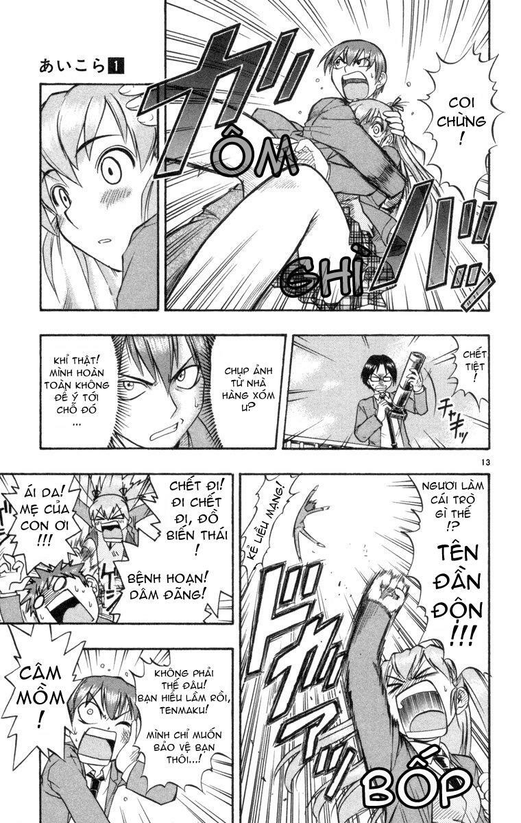 Ai Kora: Chapter 3